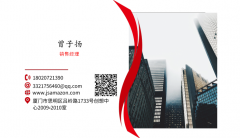 Allen-Bradley MPS-A4540F-SJ52DA原装正品 进口备件