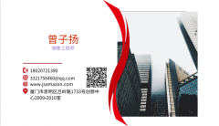 GE 正品现货 IC693ACC320