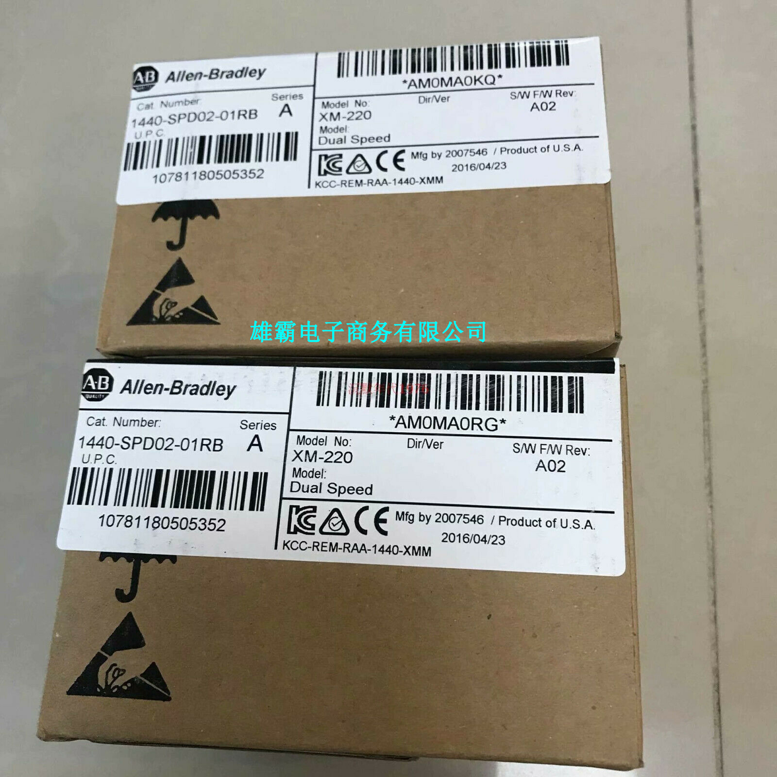 Allen Bradley 1440-E9P925N4XW 特价
