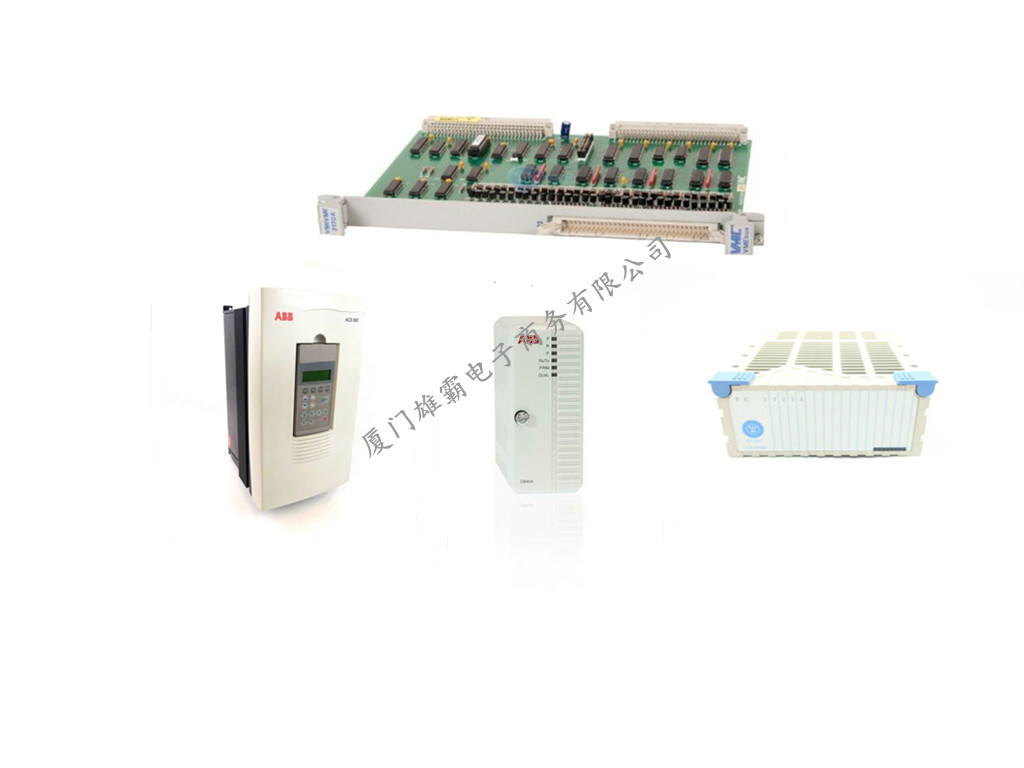 Allen-Bradley 2094-AL75S原装正品 现货
