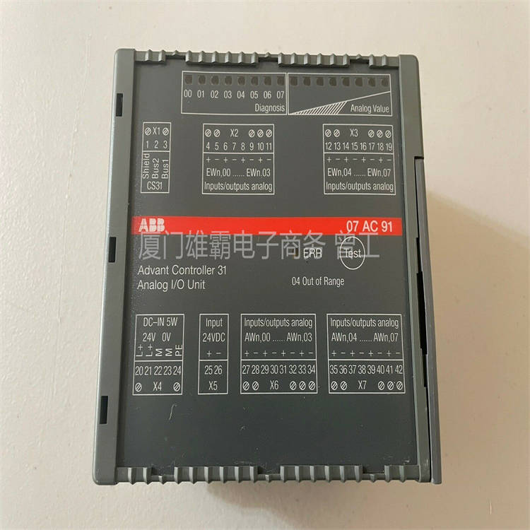 ABB 07AC91D模拟输入输出模块控制器