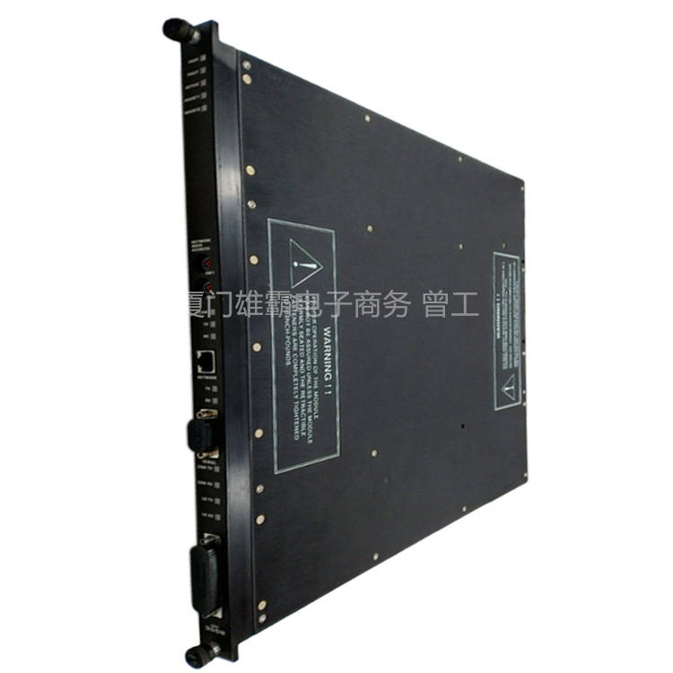 TRICONEX 3625C1康吉森通信模块全新现货