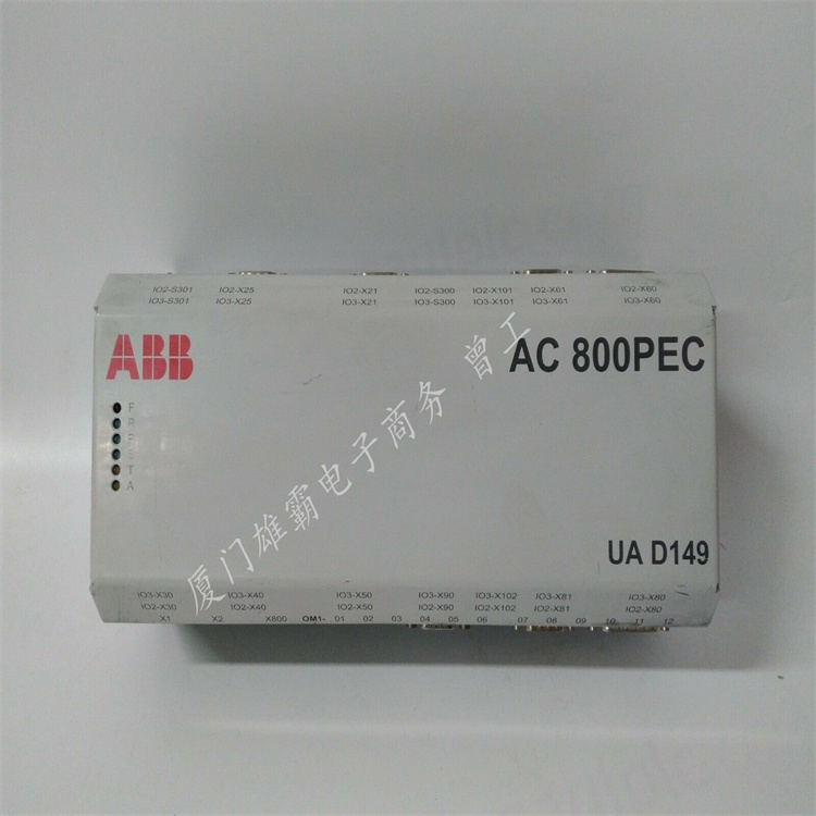 ABB UAD149 3BHE014135R0011 UAD149A00-0-11 模块控制器现货