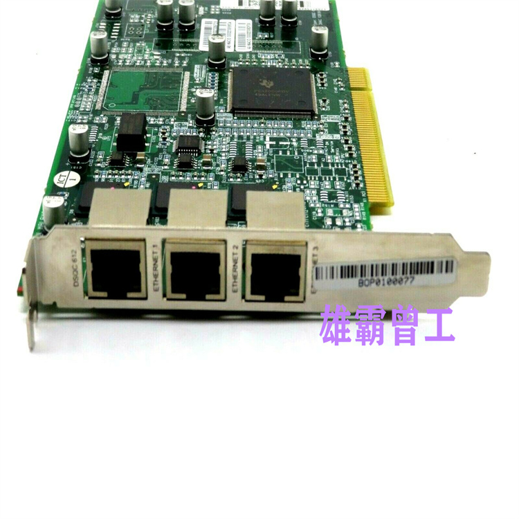 ABB 3HAC026271001/DSQC646控制器单元模块