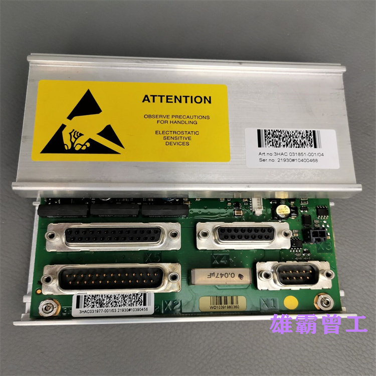 ABB 3HAC03731/DSQC361模块控制器