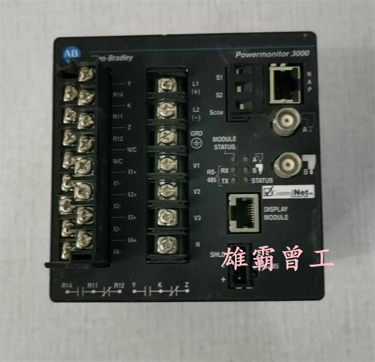 Allen-Bradley 1404-M405A-CNT控制器模块