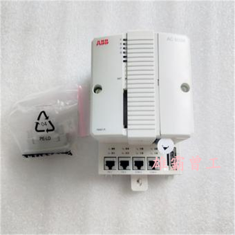 ABB PM860AK0处理器单元控制器
