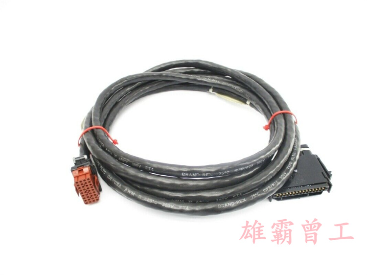 BAILEY NKTU01-L15连接电缆