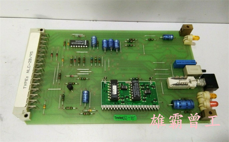 KONGSBERG Nlc-2b/95 PCB 7251-017.0002电路单元接口