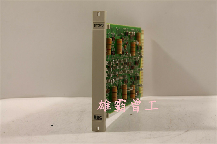 ABB GJV3075801R0001进口备件模块控制器型号供应型号齐全