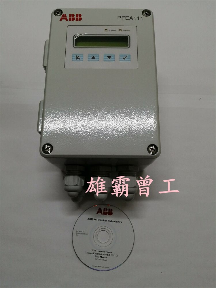 ABB PFEA11X-20张力控制器