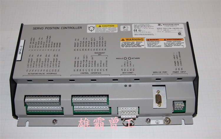 Woodward 8200-1302伺服控制器模块