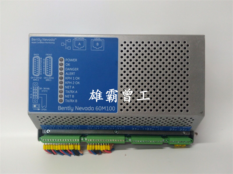 Foxboro FBM26C/27C 现场总线扩展模块