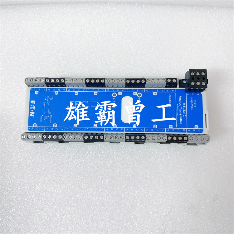 MTL MTL831C模块控制器